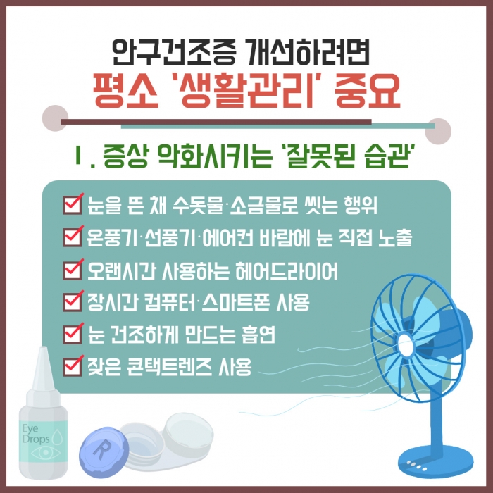 서울닥터윤치과 이미지