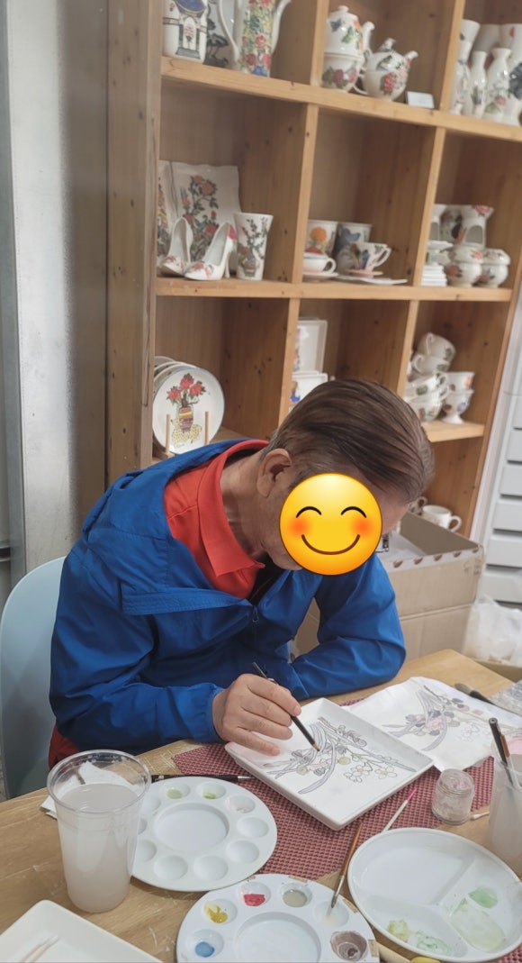 다해도예 이미지