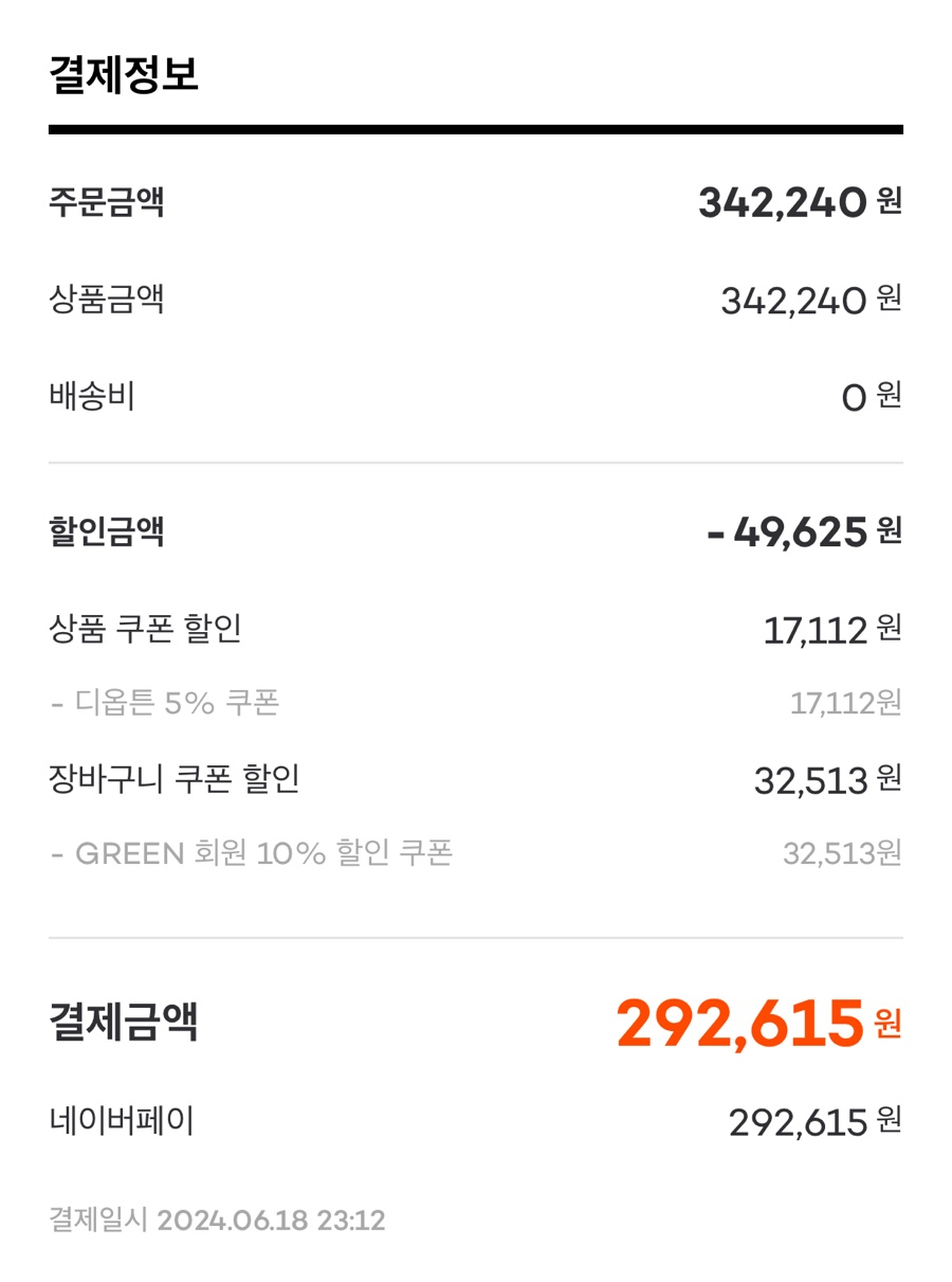 브랜드디 이미지
