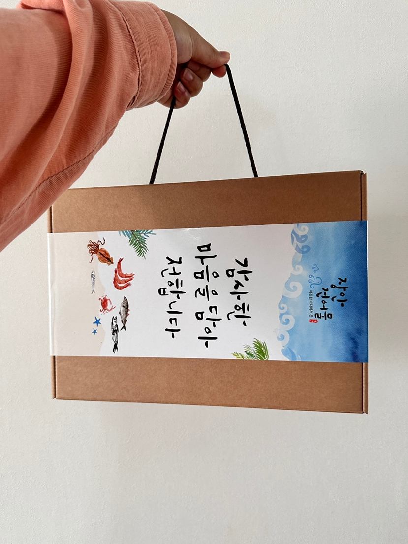 부평건어물 이미지