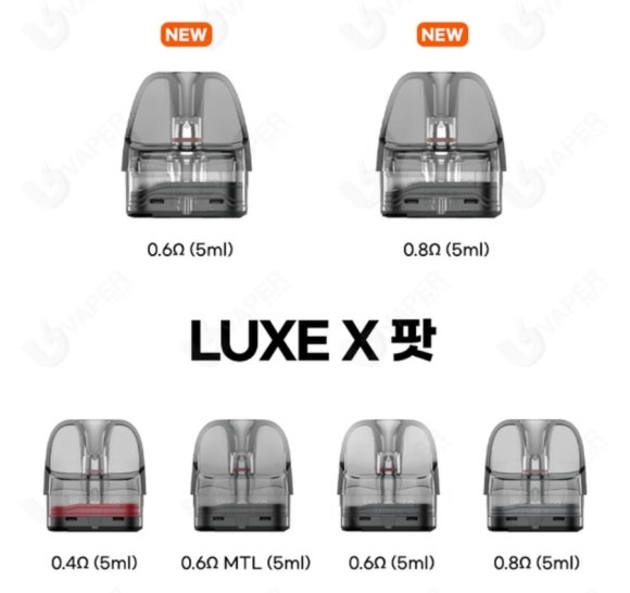 경대전자담배 이미지