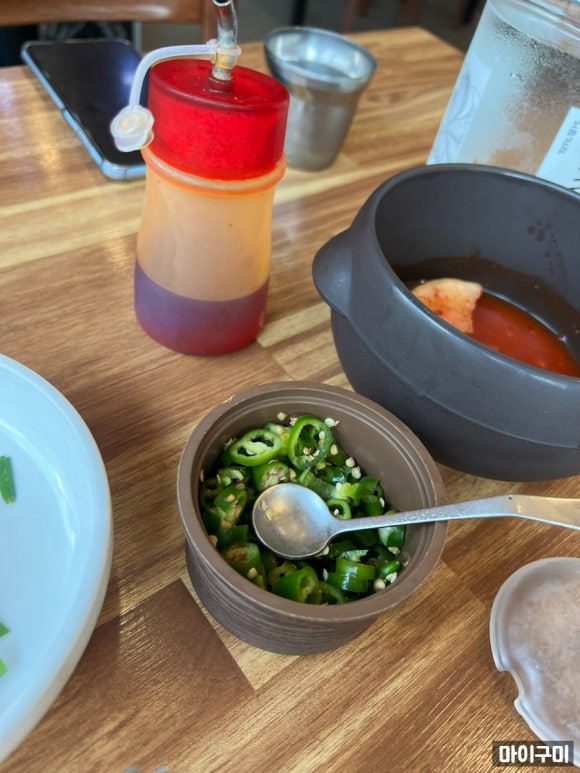 주가네순대국 사진 7