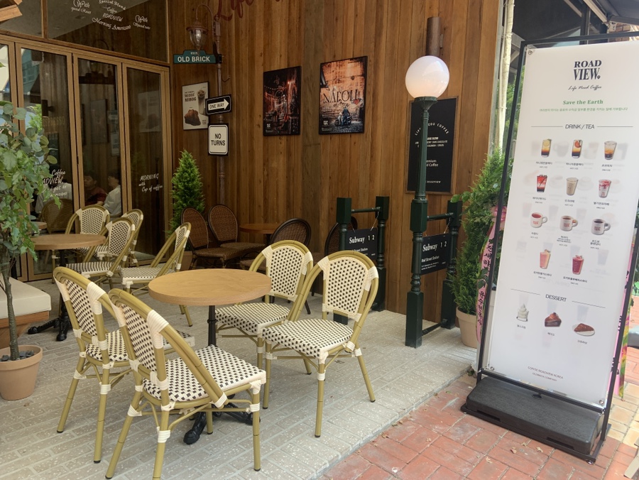 커피로드뷰 나주혁신점 이미지