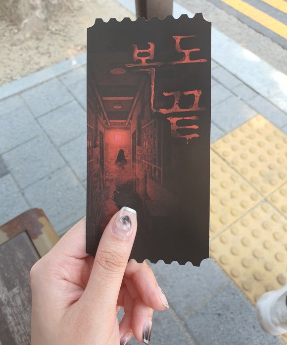 웰메이드수원 이미지