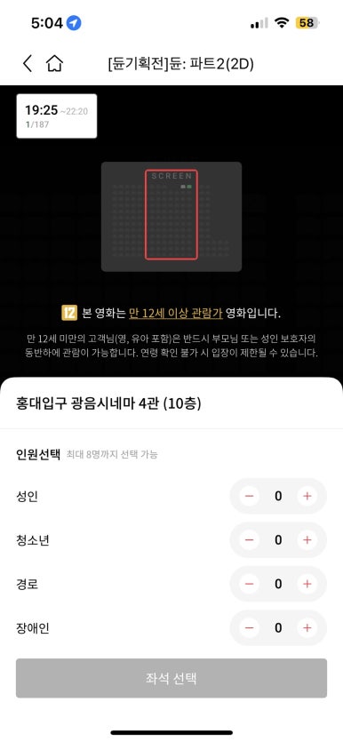 스페셜아트 이미지