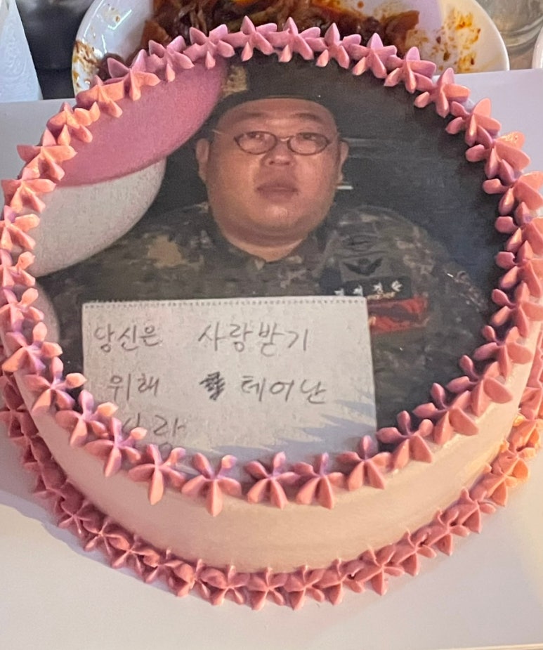 윤수희키친 이미지