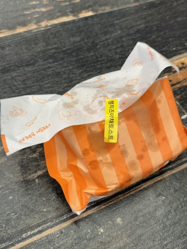 정릉스낵 이미지
