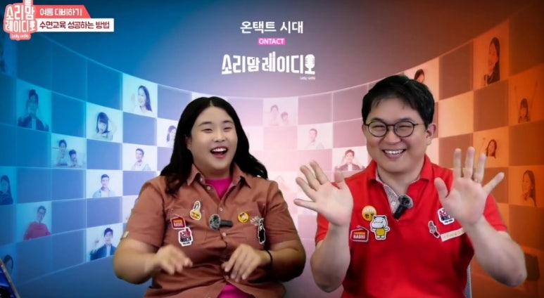 쏘마일 이미지