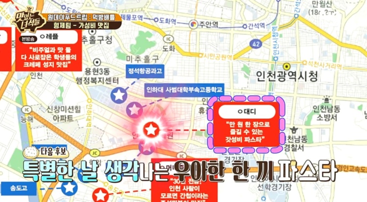 쿡대디 이미지