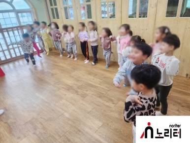 아이사랑체육교실 이미지