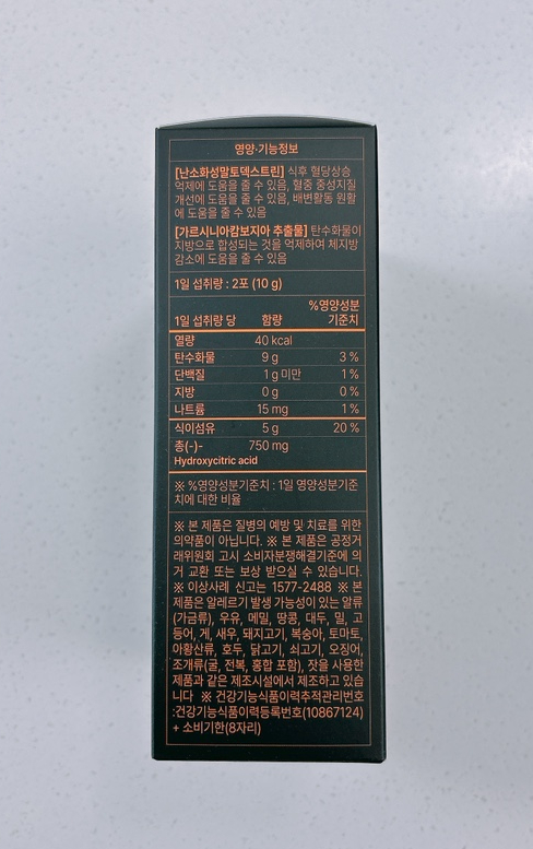 커피2.0 이미지