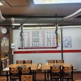 덕유산한우가 이미지