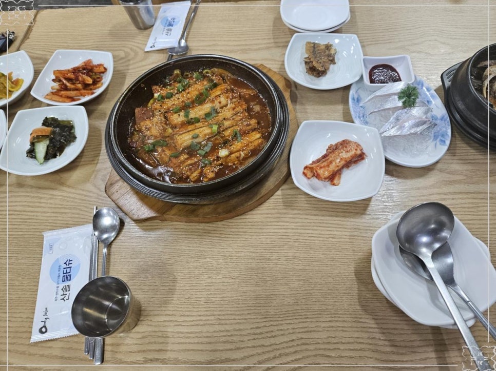 해촌 이미지
