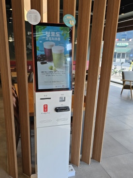 공차서산 이미지