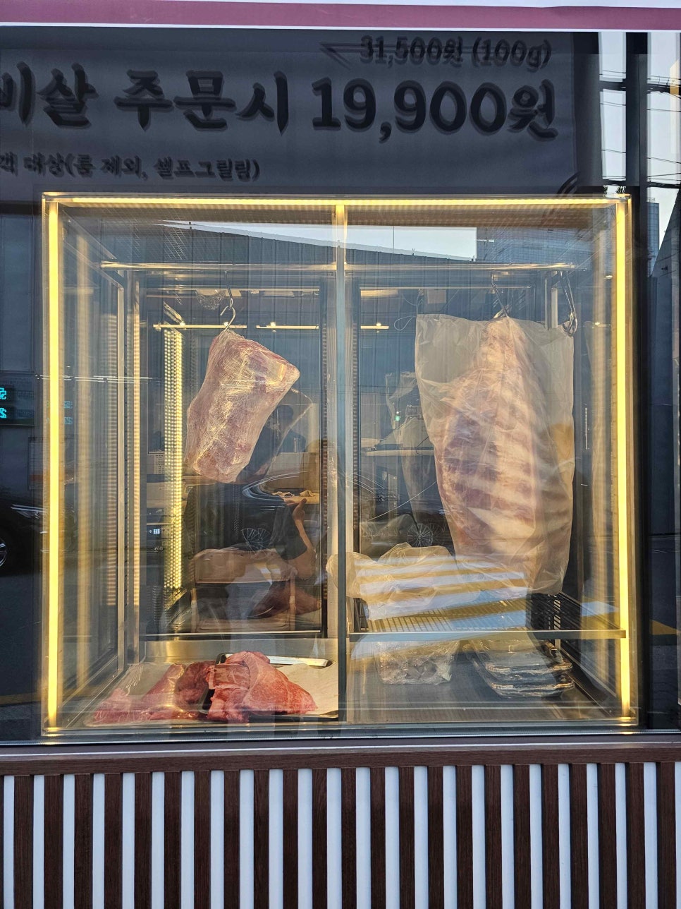 청담식객 이미지