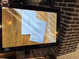 스시미즈기와우정 이미지