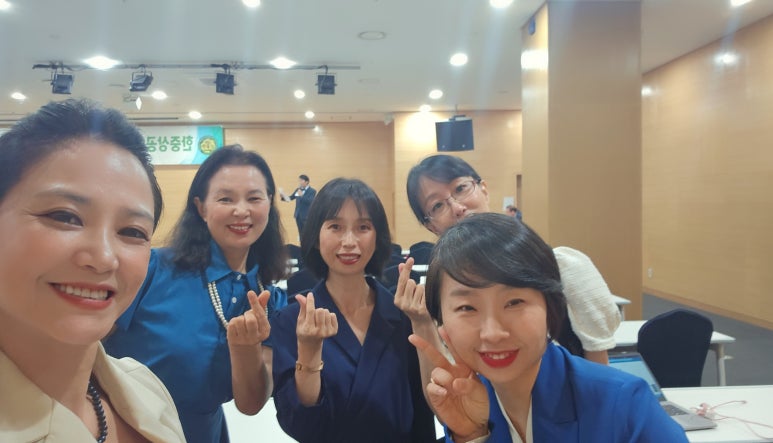한중교육원 이미지