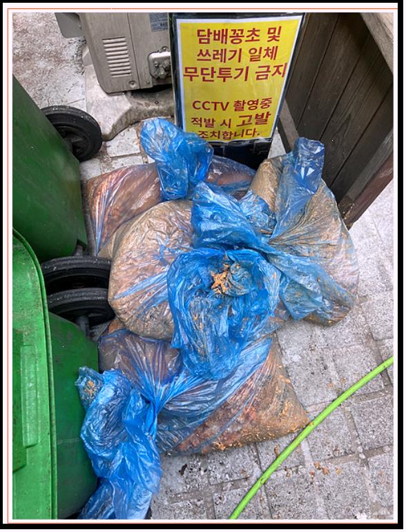 힘찬보일러누수탐지종합설비 이미지