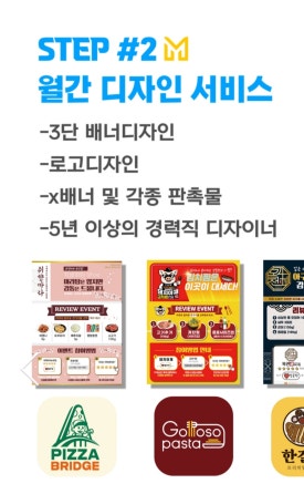 모두솔루션 이미지