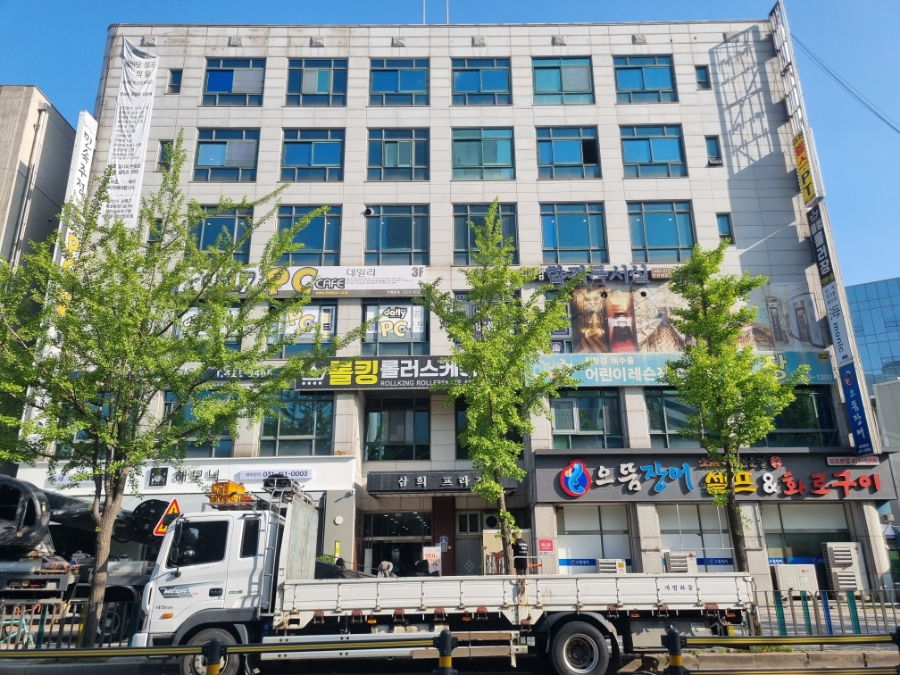 풀잎종합환경 이미지