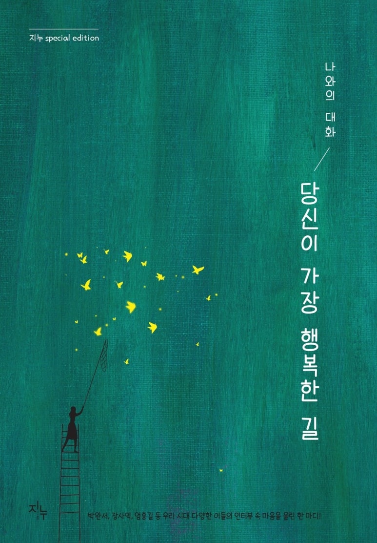새암넷 이미지