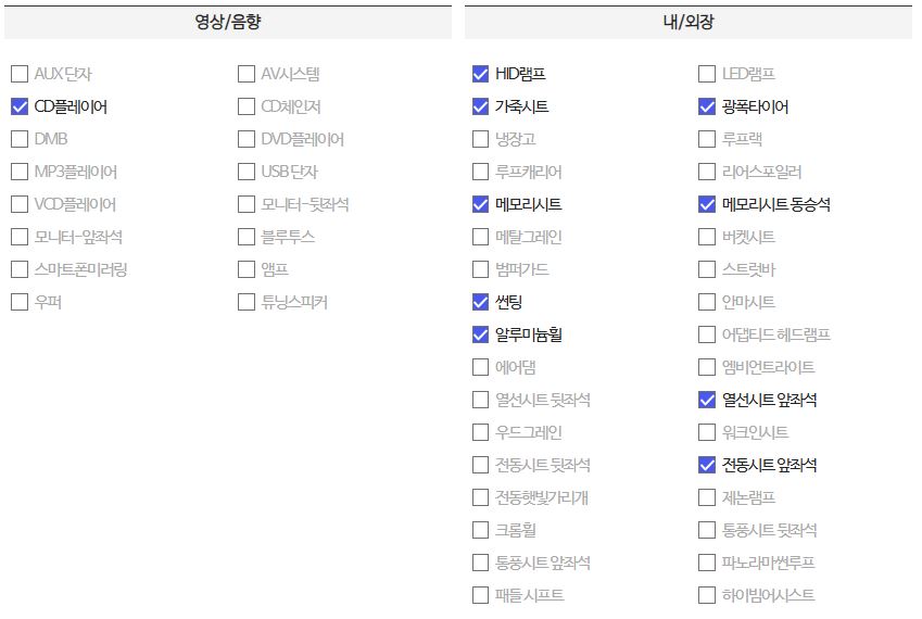 정우모터스 이미지