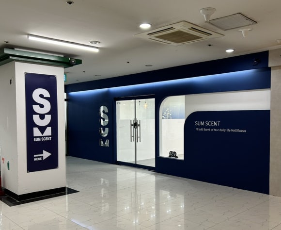 썸센트 이미지