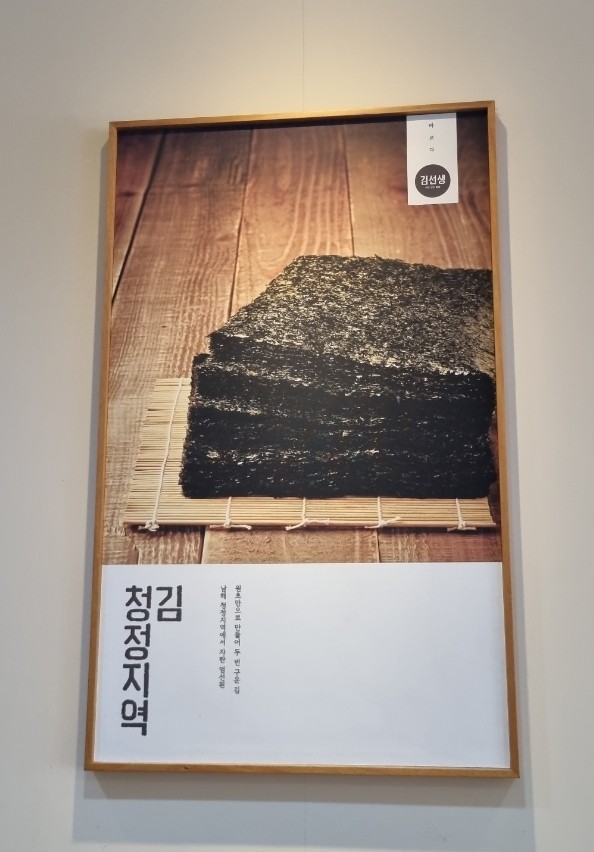 바르다김선생영통역점 이미지