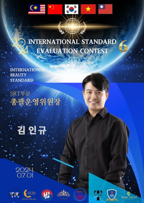 강남더뷰티성형외과의원 이미지