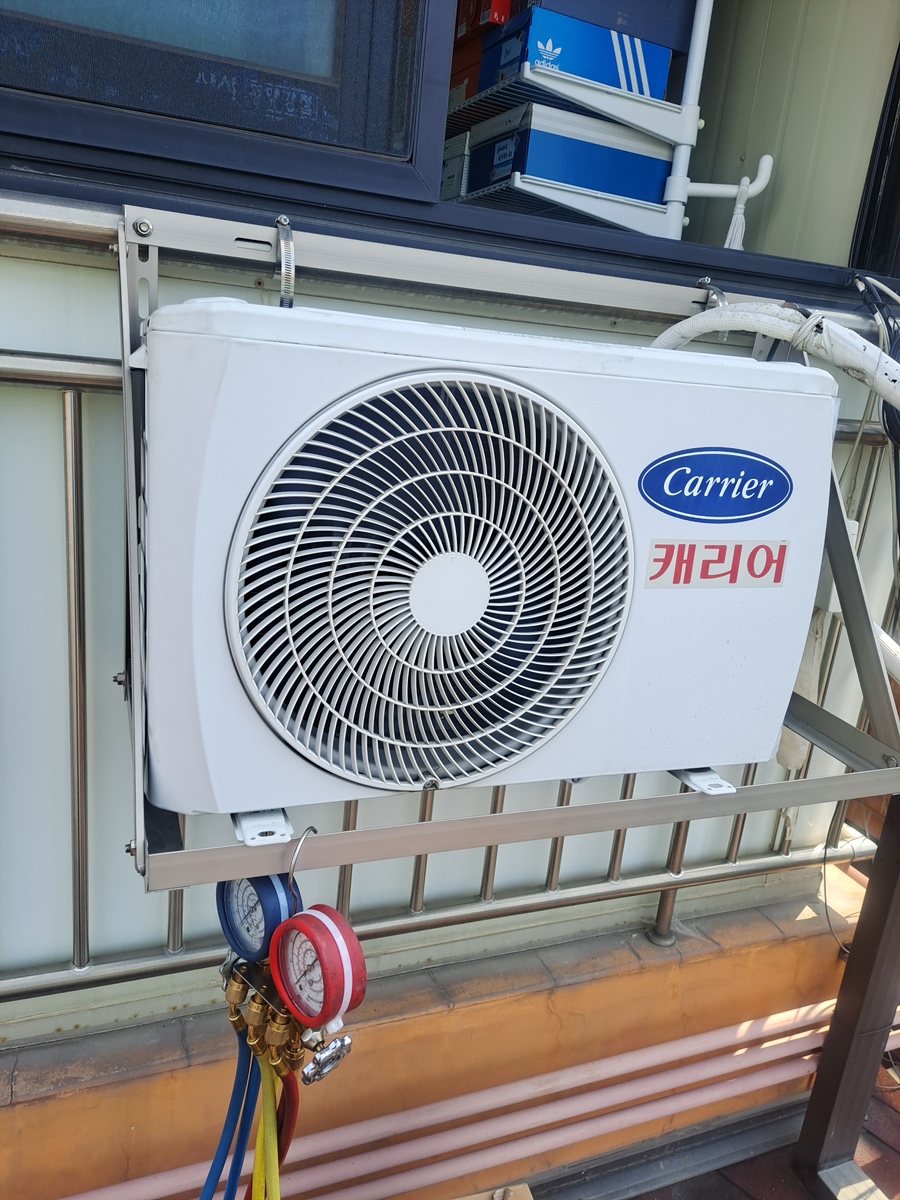 판교가스 이미지