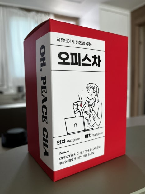 일이삶사 이미지