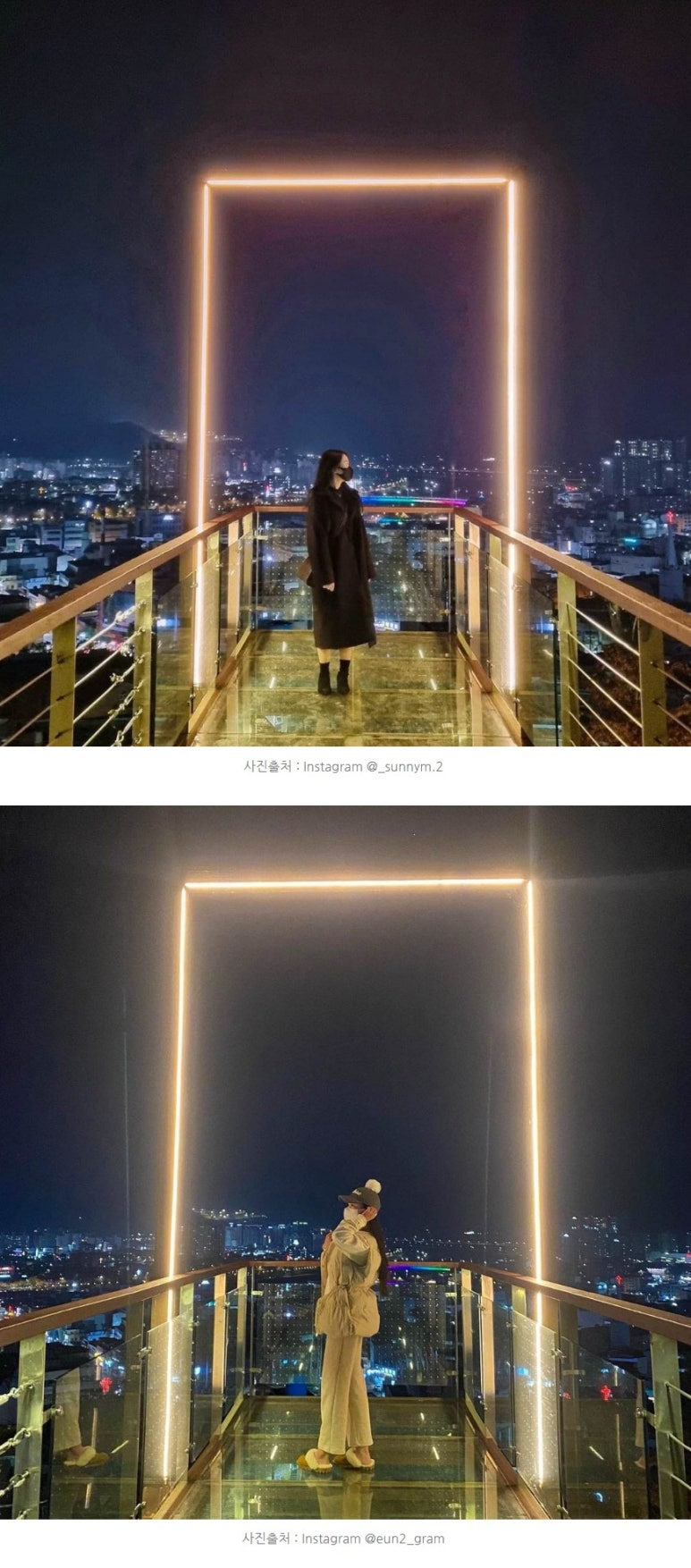 스테이더담 무안점 이미지