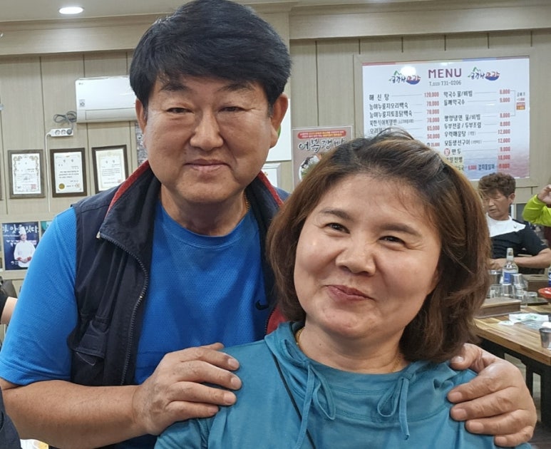 부부찐빵 이미지