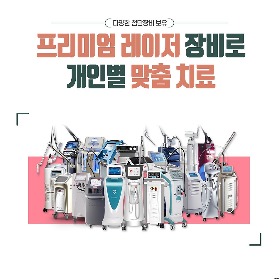 장헤어라인 이미지