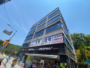 백토지인테리어 이미지