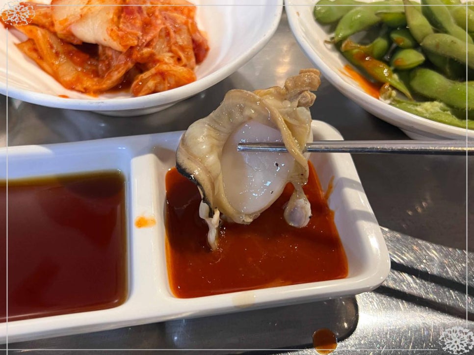 (유)바다향 이미지