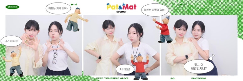 (주)예원 이미지