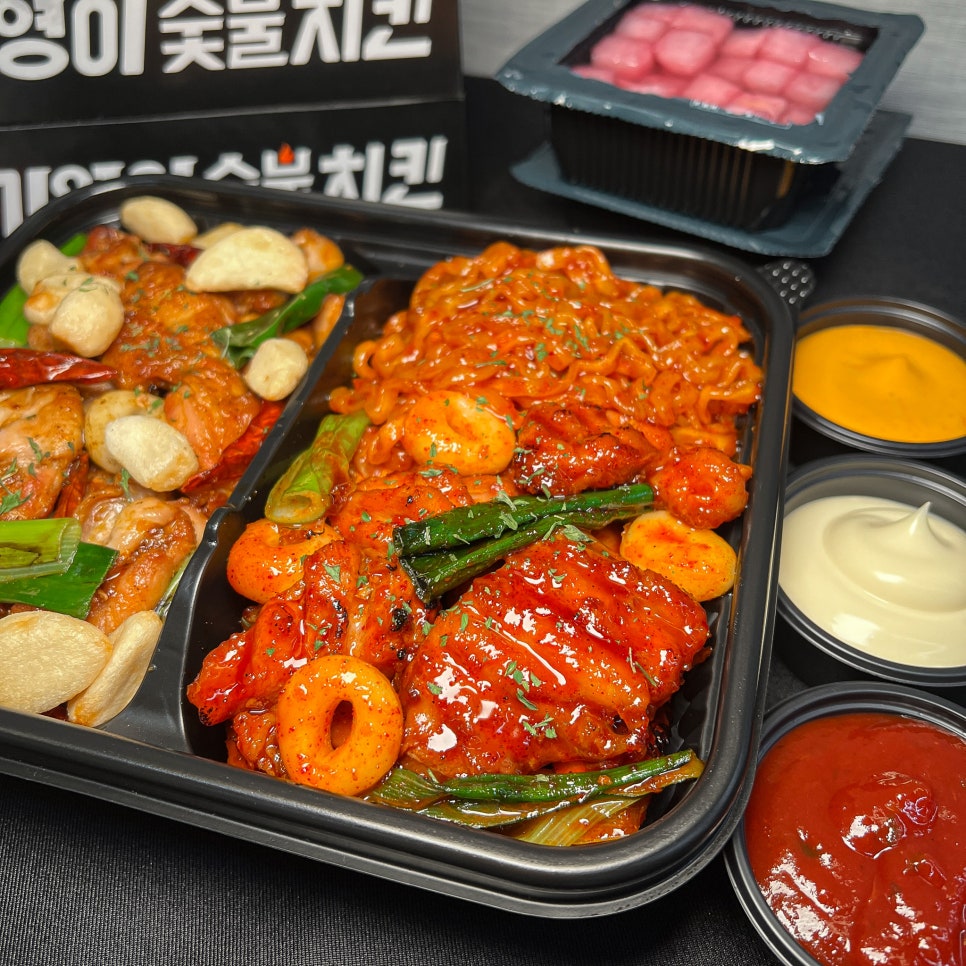 기영이 숯불두마리치킨 전남장흥점 이미지