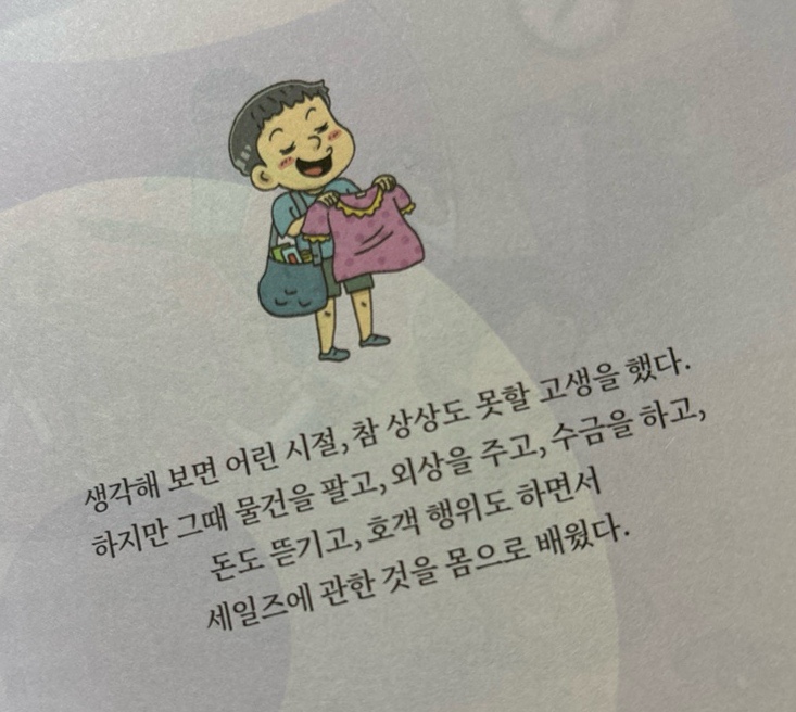 홍북스 이미지
