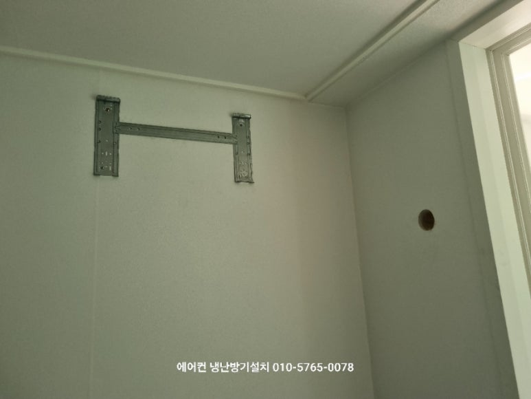 에어컨가스충전수리설치;중고에어컨매입철거 이미지