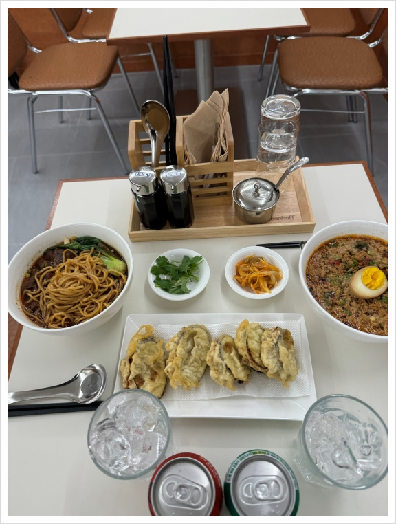 중화식 이미지