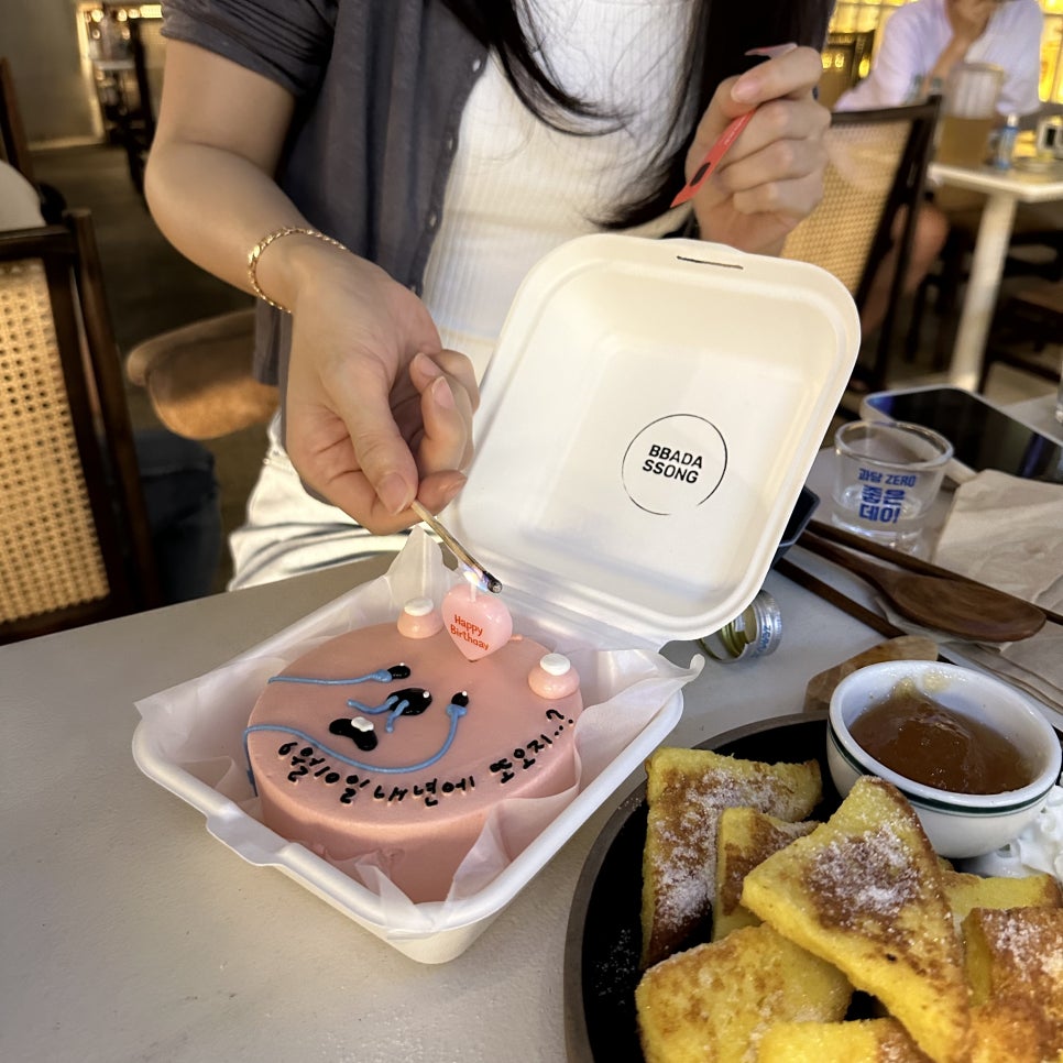 빠다쏭케이크 이미지