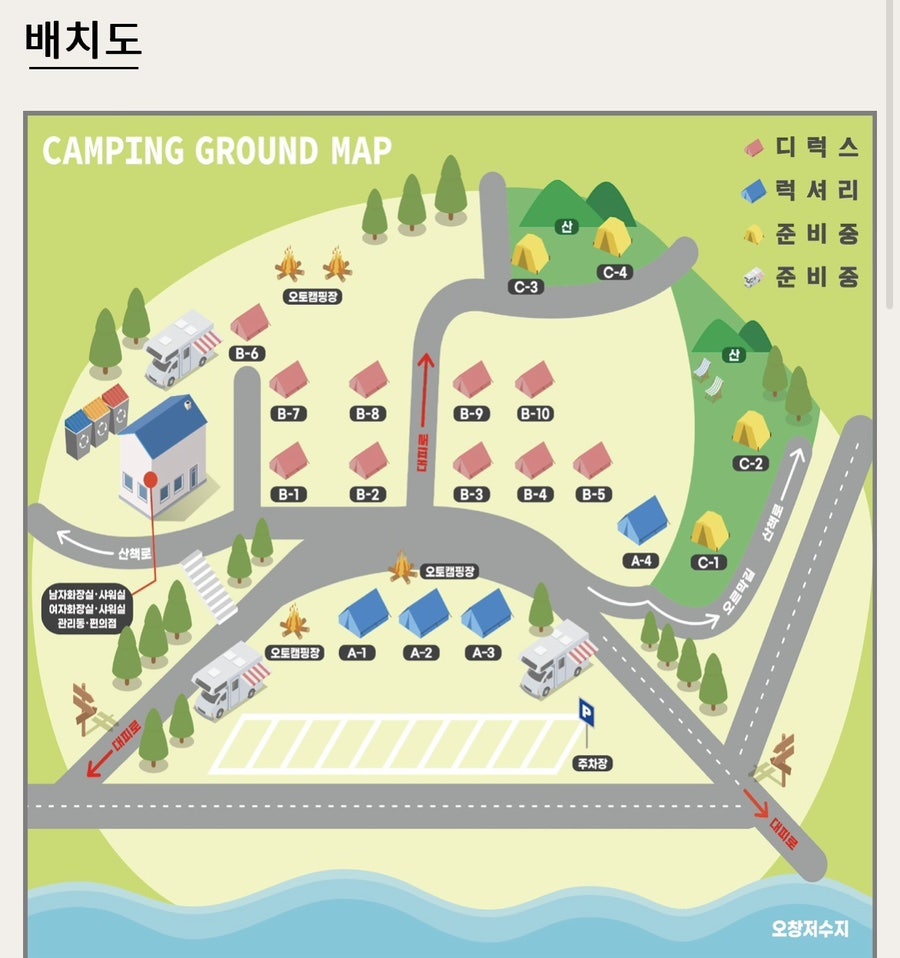 더오창호 이미지