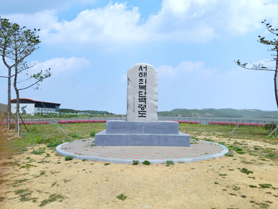 매일즐거운여행사 이미지