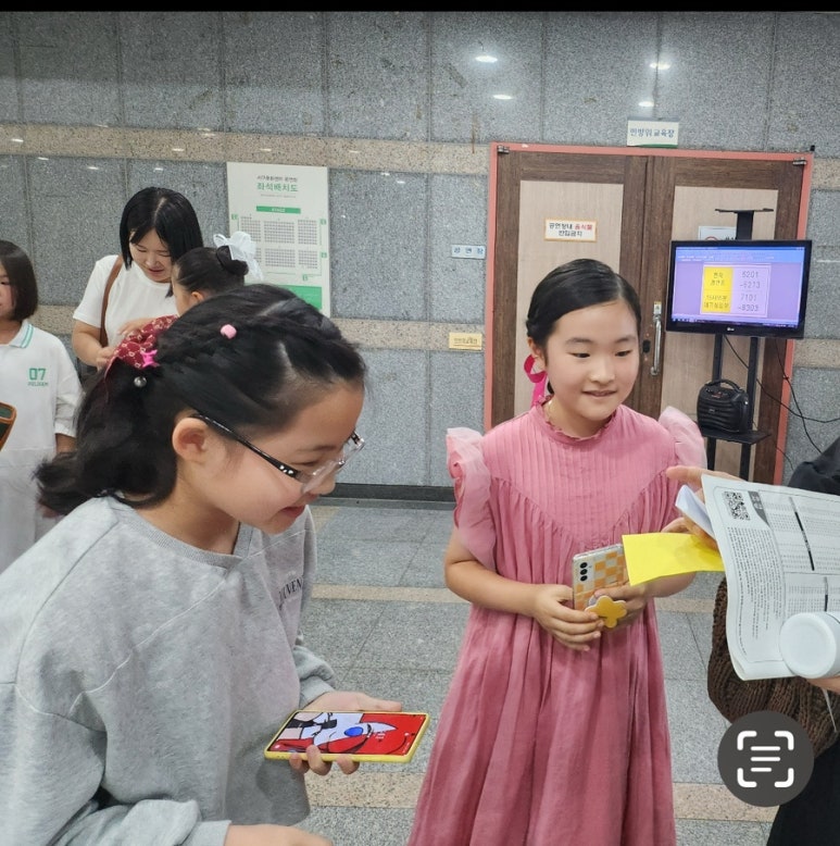 예은음악학원 이미지
