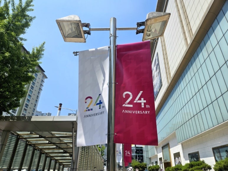 롯데백화점(강남점) 이미지