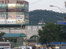 최가네꼬치&냉면 이미지