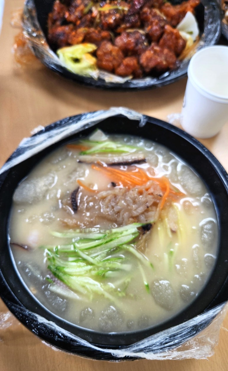 이화궁 이미지