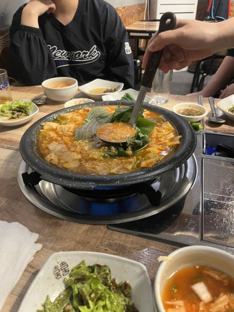 아름이네곱창 이미지