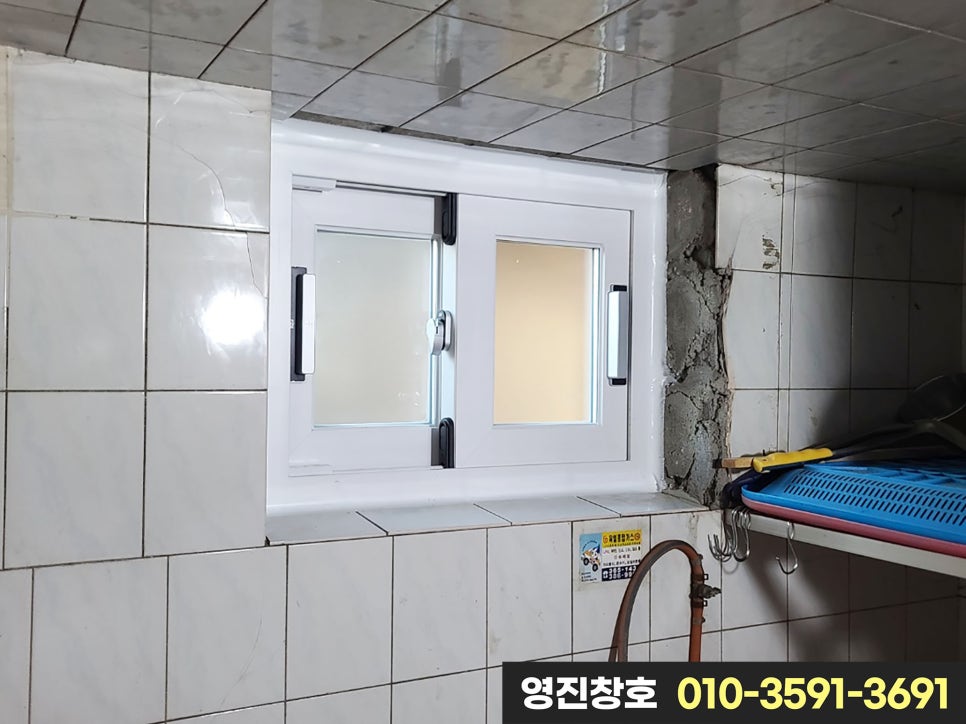 로이다락방 이미지